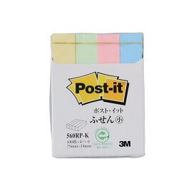 【10個セット】3M スリーエム Post-it ポストイット 再生紙 ふせん小 3M-560RP-KX10 【 セット販売 まとめ買い 割引 オフィス 文房具 文具 業務用 オフィス用品 】 文具 オフィス用品 付箋紙 ポストイット