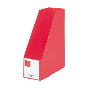 【キングジム 事務用品 KING JIM 文具 オフィス用品 文具】 GボックスPP 4653 A4S 赤 【×3セット】 【お徳用 まとめ買い お買い得 業務用 割引 セット販売】 文房具・事務用品 文具 オフィス用品