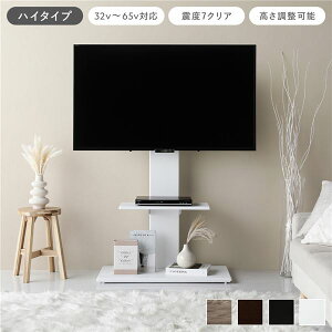 erX^h Œ^Cv nC^Cv zCg 32`65^Ή kx7NA ݌v TVX^h er gi TV{[h [Ƌ er er{[h