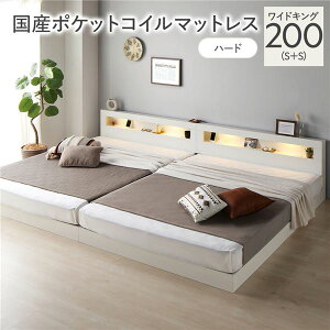 ��^�L���O�x�b�h �x�b�h �L���O ���C�h�L���O 200 S�{S ���Y�|�P�b�g�R�C���}�b�g���X�t�i�n�[�h�j �|�P�b�g�R�C�� �y�t���[���F�F �� �z���C�g �z �A���x�b�g ������ �Ᏸ �Ɩ� �{�t ���̂�