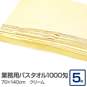 Ɩp oX^I / 唻^I yN[ 5Zbgz 1000 70cm×140cm 100 ke@ @ T }bT[W Ɩp^Il oX^I ^I oX tFCX^I