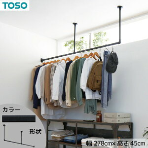 nMOo[ 278cm×45cm ubN H-1 Vt L^CvZbg { rO _CjO  ϗtA i |pi [Epi G ItBXpi piG pՕi 