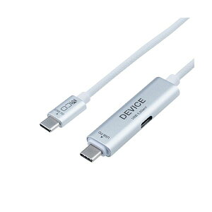 �i�J�o���V �~���VUSB-C�|�[�g����USB PD�[�d�P�[�u�� �z���C�g UPD-H32W 1�{ �y×2�Z�b�g�z �y �Z�b�g�̔� �܂Ƃߔ��� ���� �z �p�\�R�� �P�[�u�� �P�[�u���J�o�[