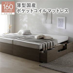 wbhX `FXgxbh [Eot xbh V[gNC[ 160 SHSS{SHSS yt[FFO[Wz ^Y|PbgRC}bgXt |PbgRC Axbg 