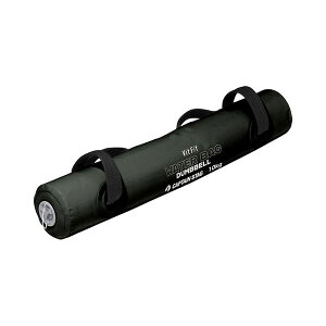 Vit Fit ウォーターバッグダンベル10kg 22425508 Vit Fit ウォーターバッグダンベル10kgダイエット・健康 ダイエット器具 筋肉トレーニング