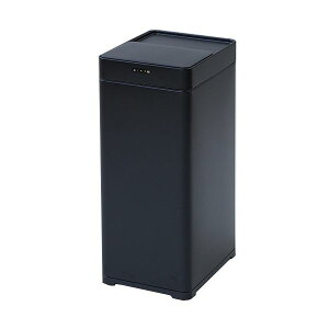 YAMAZEN センサー付きゴミ箱 ブラック HST-45R(BK) 1台