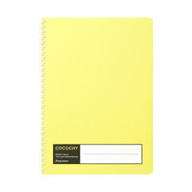 マルマン リングノート COCOCHYB5 メモリ入7mm罫 40枚 イエロー N477-04 1セット（10冊） 【×3セット】 【 セット販売 まとめ買い 割引 オフィス 文房具 文具 業務用 オフィス用品 】 文具 オフィス用品 ノート 紙製品 レポート紙