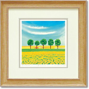 [p[ ̂͂ ŉ(WO[)A[gt[ u؂̉Ԕ5v