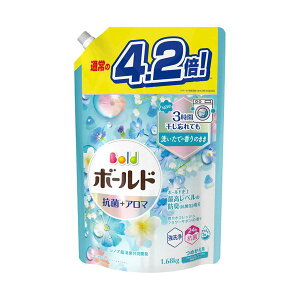 P&Gボールドジェル 爽やかフレッシュフラワーサボンの香り つめかえ用 ウルトラジャンボサイズ 1680g 1パック 【×2セット】 【お徳用 まとめ買い 割引 セット販売】 ( 掃除用品 文房具・事