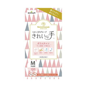 iCXnhg|G`M 100X30 i |pi [Epi G ItBXpi piG pՕi [ | j