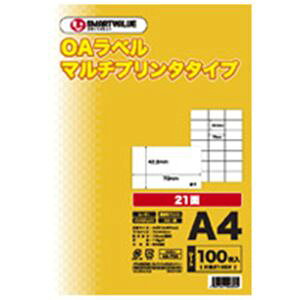 ジョインテックス OAマルチラベル 21面 100枚*5冊 A240J-5 プリンタ PCサプライ・消耗品 コピー用紙・印刷用紙 コピー用紙 コピー 紙 プリンタ用紙