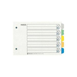 【お徳用 業務用 6セット まとめ買い お買い得 セット販売】 【キングジム 事務用品 KING JIM 】 カラーインデックス / ファイル用仕切り 【B6 / 2穴 ヨコ型】 10組入り 902 1パック 【 まとめ買い