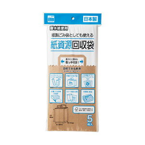 lNX^  t 1pbN i5j y×30Zbgz yp ܂Ƃߔ  Ɩp  Zbg̔z piG݁E[E| [Epi  ItBXpi 