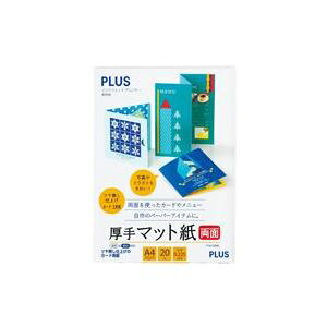 vX }bg  IT-W122MC A4 20 y×10Zbgz yp ܂Ƃߔ  Ɩp  Zbg̔z v^ PCTvCEՕi Rs[pEp Rs[p Rs[  