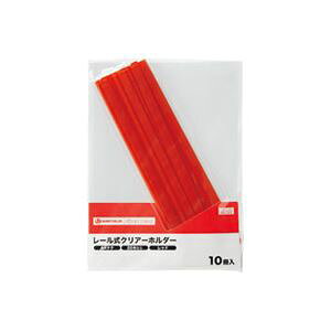 WCebNX [z_[Đ A410 D101J-RD y×10Zbgz yp ܂Ƃߔ  Ɩp  z [Epi ItBXpi t@CEoC_[ NAP[XEN