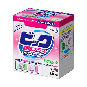 ԉ rbN ۃvX Ɩp 2.5kg 1 y×3Zbgz yp ܂Ƃߔ  Ɩp  Zbg̔z i |pi [Epi G ItBXpi piG pՕi