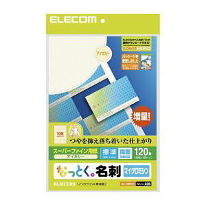 ELECOM GR ȂƂh iEhHEzCgj MT-HMN2WNZ y×5Zbgz yp ܂Ƃߔ  Ɩp  Zbg̔z v^ PCTvCEՕi Rs[pEp