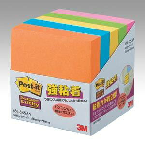住友スリーエム ポストイット (R) 強粘着シリーズ 650-5SSAN オレンジ エレクトリックブルー ウルトライエロー ライム ローズ 5個入 【×5セット】 【 まとめ買い お買い得 業務用 割引 オフィ