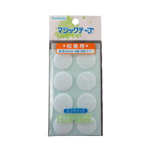 N }WbNe[v G-71 a22mm  y×20Zbgz yp ܂Ƃߔ  Ɩp  Zbg̔z piG݁E[E| [Epi  ItBXpi [ 