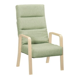 高座椅子 / リクライニングチェア 【グリーン】 幅58cm 木製 ハイバック 肘付き 折りたたみ 椅子 家具 座椅子 和室 こたつ