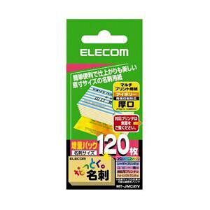 ELECOM GR ȂƂh iE㎿EAC{[j MT-JMC2IV y×10Zbgz yp ܂Ƃߔ  Ɩp  Zbg̔z v^ PCTvCEՕi Rs[pE