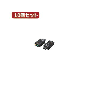 ϊl 10Zbg USB 7.1chTEh USB-SHS2X10 USB 7.1chTEhfW^Ɠd Ɠd p\REӋ@ P[uEP[uJo[ P[uEP[uJo[