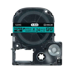 yLOW pi KING JIM  ItBXpi z ev PRO e[vJ[gbW }Olbge[v 24mm  /  SJ24G 1 y×3Zbgz y ܂Ƃߔ  Ɩp  ItB