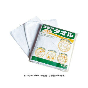 y@܂Ƃߔ z eg Ɩp^I CE-480-010-8 zCg 10 y×2Zbgz