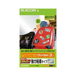 ELECOM GR XebJ[ iCVo[j EDT-STSLSV y×5Zbgz yp ܂Ƃߔ  Ɩp  Zbg̔z v^ PCTvCEՕi Rs[pEp R