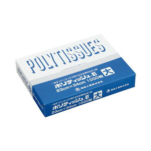 H |eBbVE  R230×^e340×0.007mm 502601 1 i1000j y×4Zbgz yp ܂Ƃߔ  Ɩp  Zbg̔z piG݁E[E| [E