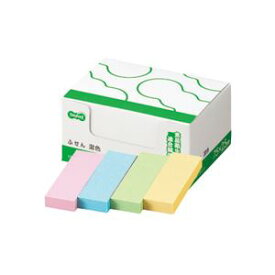 TANOSEE タノシー（大塚商会) ふせん 75×25mm 4色 1パック（20冊） 【×5セット】 【 セット販売 まとめ買い 割引 オフィス 文房具 文具 業務用 オフィス用品 】 文具 オフィス用品 付箋紙 ポストイット