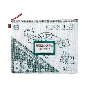 _B m[^NAB5 bh UNC-B5#19 15  ItBXpi Ɩp  ItBX pi  t@C NAP[X NAt@C