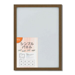 plt[ |X^[z B2 F728x515 uE Ǌ|Ђt 5908 Vv  plB2