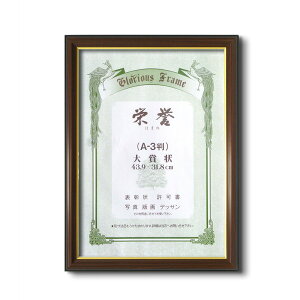 k ܏z l h_ ق܂  439×318mm Ǌ|Ђ z z t[ \AƏ؏AƋȂǂɁBN̍܏z܏z ܏t[ Ə؏z Ƌz ؊z \