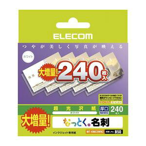 ELECOM GR ȂƂh iʔŁj MT-KMC2WNZ y×3Zbgz yp ܂Ƃߔ  Ɩp  Zbg̔z v^ PCTvCEՕi Rs[pEp Rs[p h