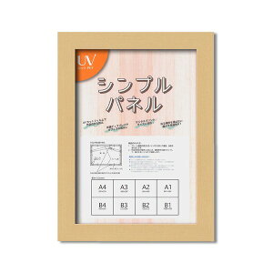 plt[ |X^[z B4 F364x257 i` Ǌ|Ђt 5908 Vv  plB4