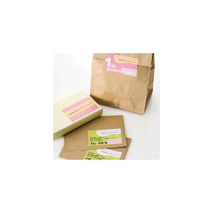 サンワサプライ マルチラベル (10面) LB-EM08N 【×5セット】 【お徳用 まとめ買い お買い得 業務用 割引 セット販売】 プリンタ PCサプライ・消耗品 コピー用紙・印刷用紙 コピー用紙 名刺用