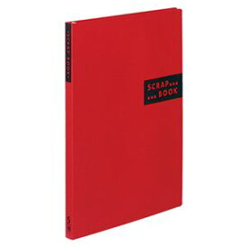 【セット販売】 コクヨ スクラップブックS(スパイラルとじ・固定式) A4 中紙40枚 背幅20mm 赤 ラ-410R 1冊 【×10セット】