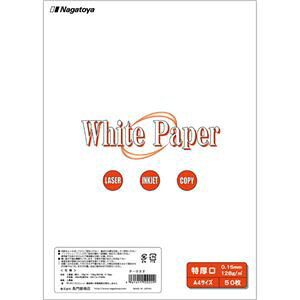 剮X zCgy[p[ A4  110kg i-022 1 i50j y×5Zbgz yp ܂Ƃߔ  Ɩp  Zbg̔z v^ PCTvCEՕi Rs[pEp R
