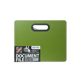 ナカバヤシ IROKATU ドキュメントファイル・発泡PP製 / A4 / ヨコ型 DF-A401E-OG オリーブグリーン 【×2セット】 【お徳用 まとめ買い お買い得 業務用 割引 】 文房具・事務用品 オフィス用品 ファイル・バインダー クリアケース・クリアファイル