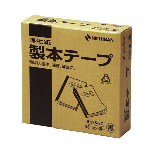 j`o {e[vĐ 35mm×30m  BK35-306 1 y×6Zbgz yp ܂Ƃߔ  Ɩp  Zbg̔z piG݁E[E| [Epi  ItBXpi