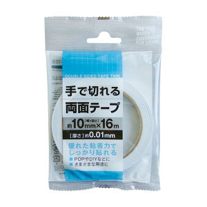155ʃe[v i10mm×16mj ypZbg 12Zbg z 32-155 piG݁E[E| [Epi  ItBXpi [ pi e[vEڒp