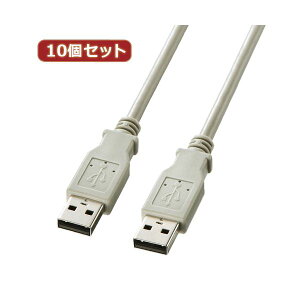 10�Z�b�g �T�����T�v���C USB�P�[�u�� KB-USB-A3K2 KB-USB-A3K2X10 �p�\�R�� �P�[�u�� �P�[�u���J�o�[