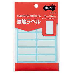 TANOSEE ypZbgz TANOSEE nx 13×38mm 1pbN i210ЁF14×15V[gj y×40Zbgz yp ܂Ƃߔ  Ɩp  Zbg̔z v^ PCTvCEՕi Rs