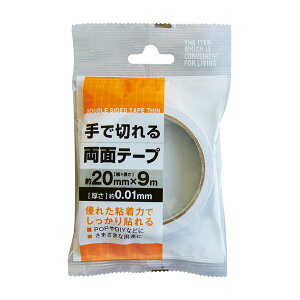 157ʃe[vi20mm×9mj y12Zbgz 32-157  ItBXpi Ɩp  ItBX pi  e[v ڒp