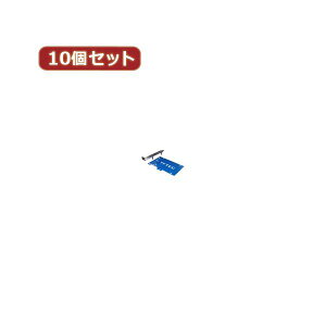 ϊl 10Zbg PCI2.5"HDD݃J[h PCIB-25HDDX10 PCI2.5"HDD݃J[hfW^Ɠd Ɠd p\REӋ@ P[uEP[uJo[ P[uEP[uJo[