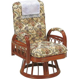 座椅子 約幅65×奥行65～88×高さ73～86×座面高37cm リクライニング式 360度 回転 木製 籐 サイドポケット 肘付き リビング 椅子 家具 座椅子 和室 こたつ