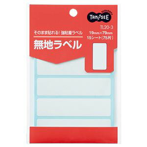 TANOSEE ypZbgz TANOSEE nx 19×79mm 1pbN i75ЁF5×15V[gj y×40Zbgz yp ܂Ƃߔ  Ɩp  Zbg̔z v^ PCTvCEՕi Rs[