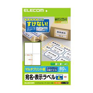 ELECOM GR E\x EDT-TM4 y×5Zbgz yp ܂Ƃߔ  Ɩp  Zbg̔z v^ PCTvCEՕi Rs[pEp Rs[p hp x