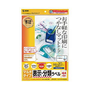 TTvC }`x i44ʁj LB-EM19N y×5Zbgz yp ܂Ƃߔ  Ɩp  Zbg̔z v^ PCTvCEՕi Rs[pEp Rs[p hp